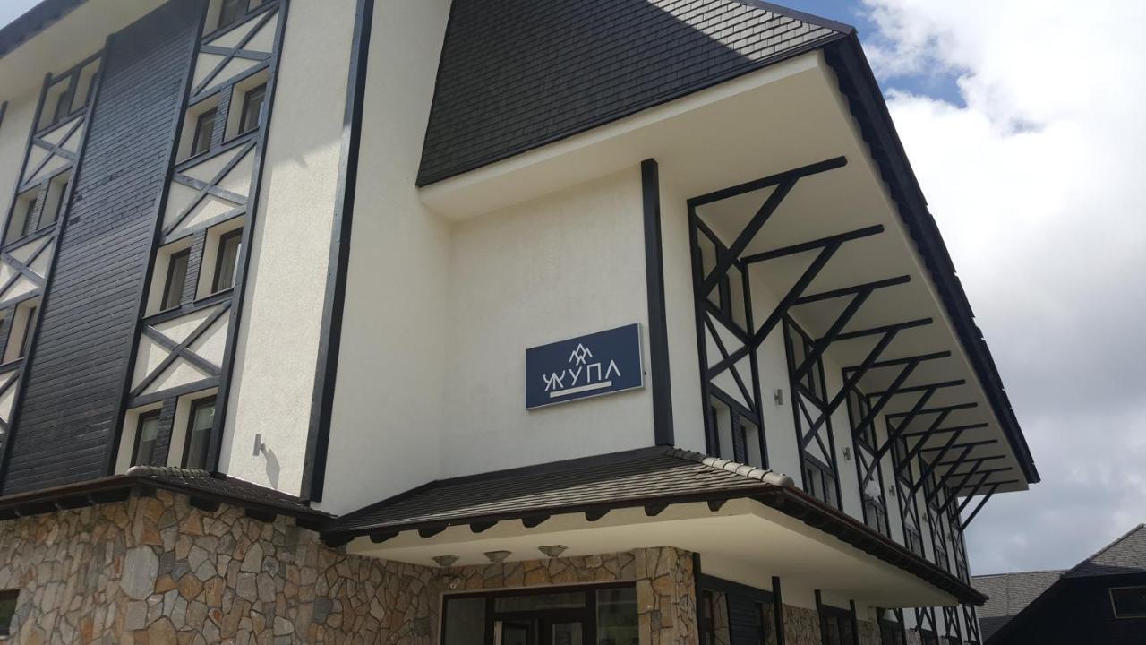 Zupa Wellness & Spa Kopaonik Exteriör bild